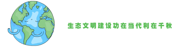 湖南綠楷節(jié)能環(huán)?？萍加邢薰?湖南土壤污染修復(fù),污水處理工程,農(nóng)業(yè)污染治理,環(huán)保工程