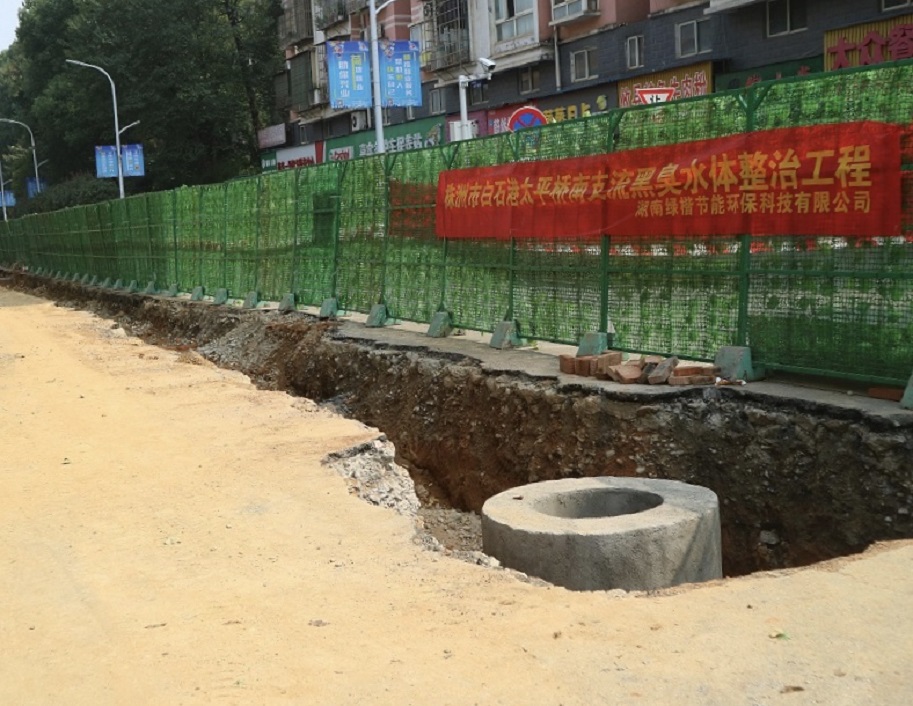湖南綠楷節(jié)能環(huán)保科技有限公司,湖南土壤污染修復,污水處理工程,農(nóng)業(yè)污染治理,環(huán)保工程