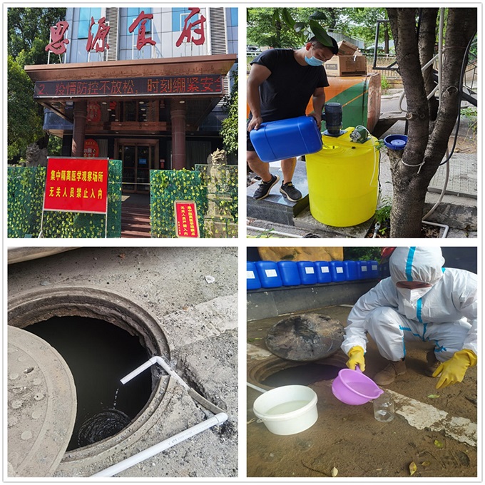 湖南綠楷節(jié)能環(huán)?？萍加邢薰?湖南土壤污染修復(fù),污水處理工程,農(nóng)業(yè)污染治理,環(huán)保工程