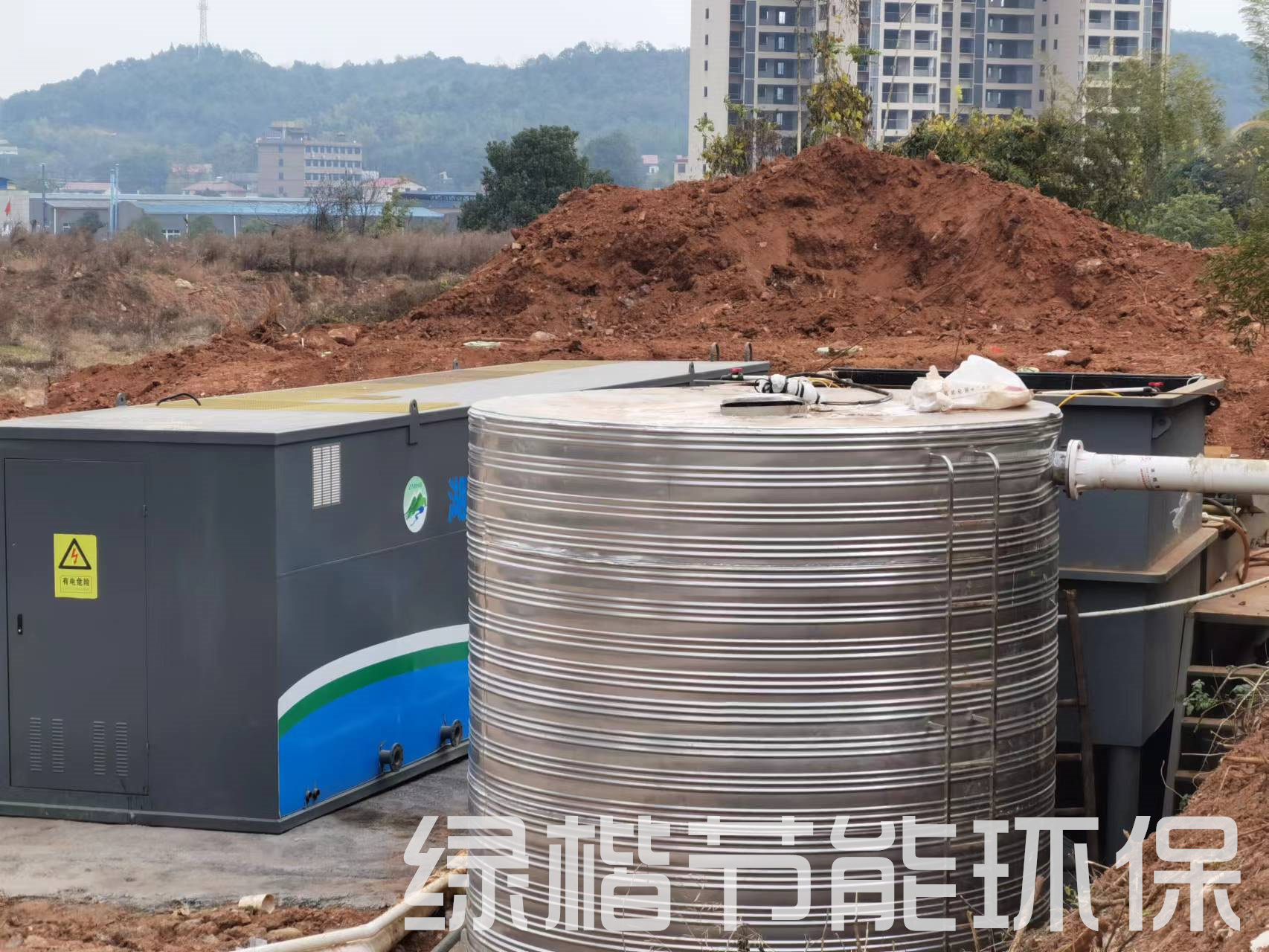 湖南綠楷節(jié)能環(huán)?？萍加邢薰?湖南土壤污染修復(fù),污水處理工程,農(nóng)業(yè)污染治理,環(huán)保工程