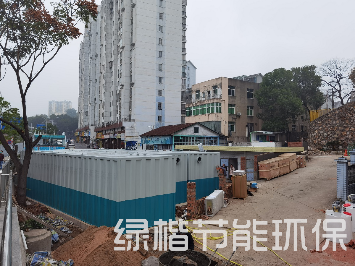 湖南綠楷節(jié)能環(huán)?？萍加邢薰?湖南土壤污染修復(fù),污水處理工程,農(nóng)業(yè)污染治理,環(huán)保工程