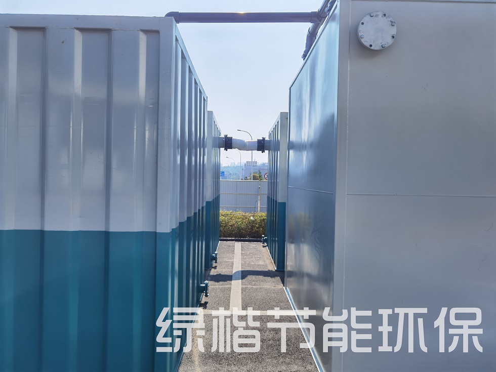 湖南綠楷節(jié)能環(huán)?？萍加邢薰?湖南土壤污染修復(fù),污水處理工程,農(nóng)業(yè)污染治理,環(huán)保工程