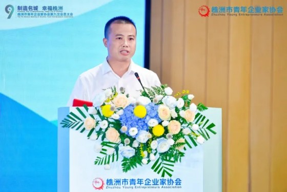 湖南綠楷節(jié)能環(huán)?？萍加邢薰?湖南土壤污染修復,污水處理工程,農(nóng)業(yè)污染治理,環(huán)保工程
