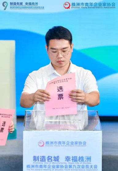 湖南綠楷節(jié)能環(huán)?？萍加邢薰?湖南土壤污染修復,污水處理工程,農(nóng)業(yè)污染治理,環(huán)保工程