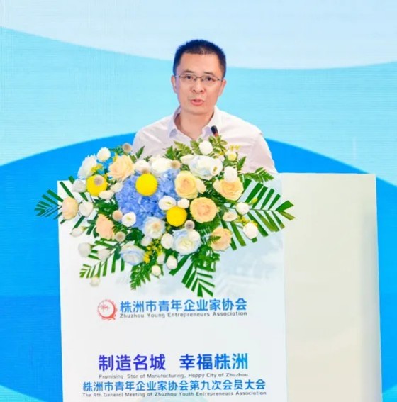湖南綠楷節(jié)能環(huán)?？萍加邢薰?湖南土壤污染修復,污水處理工程,農(nóng)業(yè)污染治理,環(huán)保工程