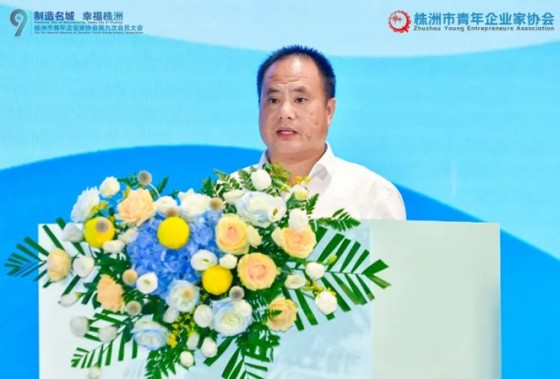 湖南綠楷節(jié)能環(huán)?？萍加邢薰?湖南土壤污染修復,污水處理工程,農(nóng)業(yè)污染治理,環(huán)保工程