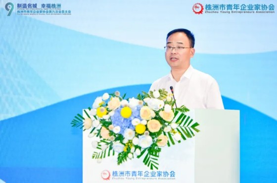 湖南綠楷節(jié)能環(huán)?？萍加邢薰?湖南土壤污染修復,污水處理工程,農(nóng)業(yè)污染治理,環(huán)保工程